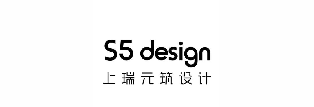 海味观上海老西门旗舰店丨中国上海丨S5design上瑞元筑-106