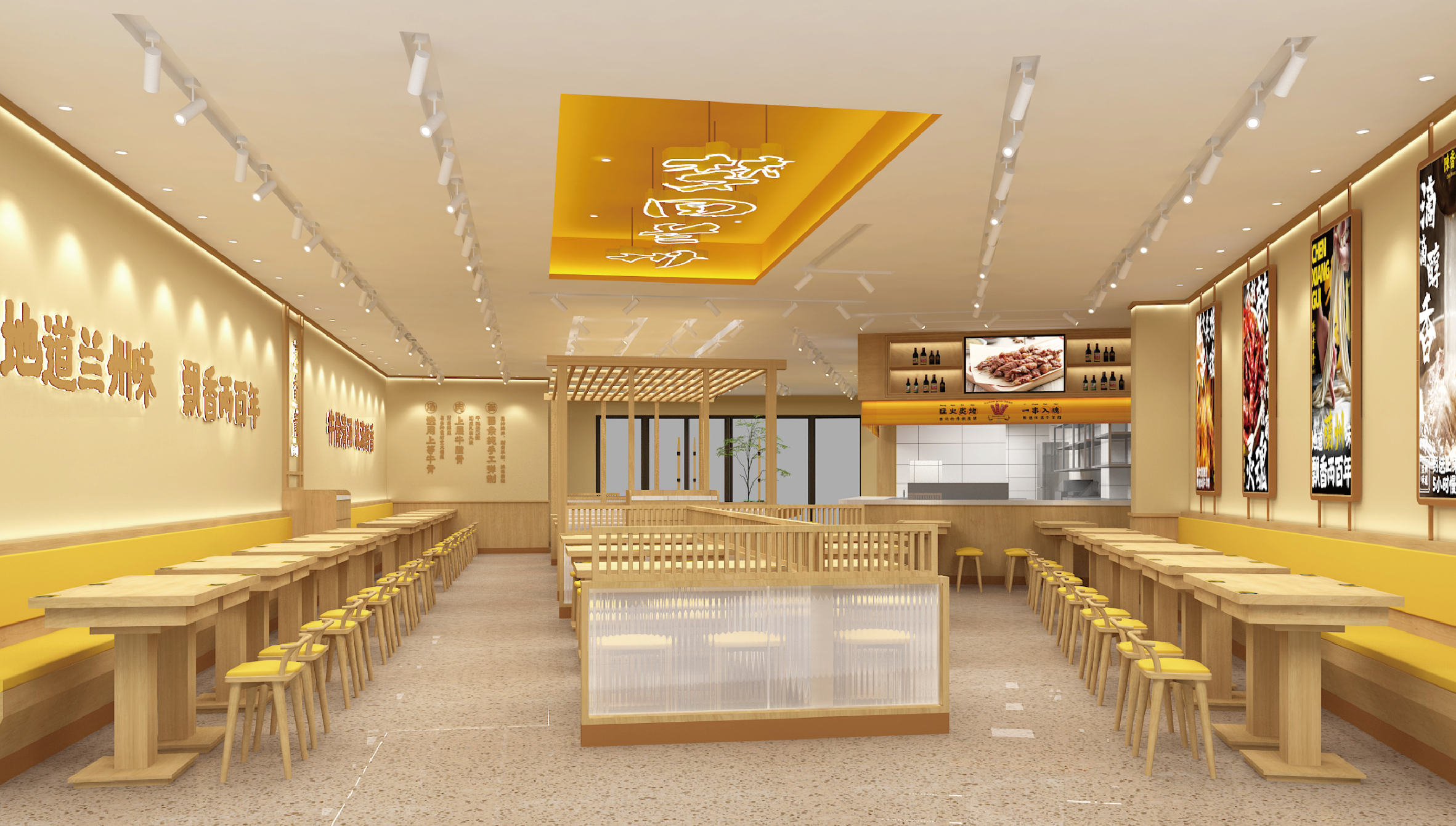 《陈香贵》兰州牛肉面餐饮空间设计-17