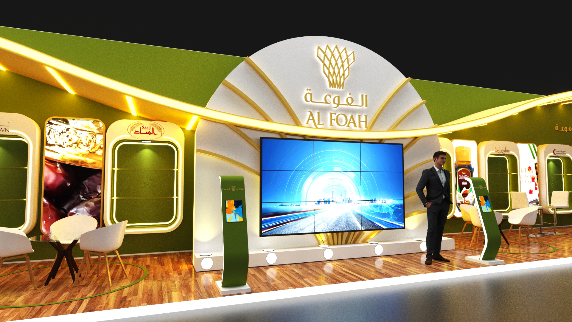 Al Foha_Gulf Food 2021-4