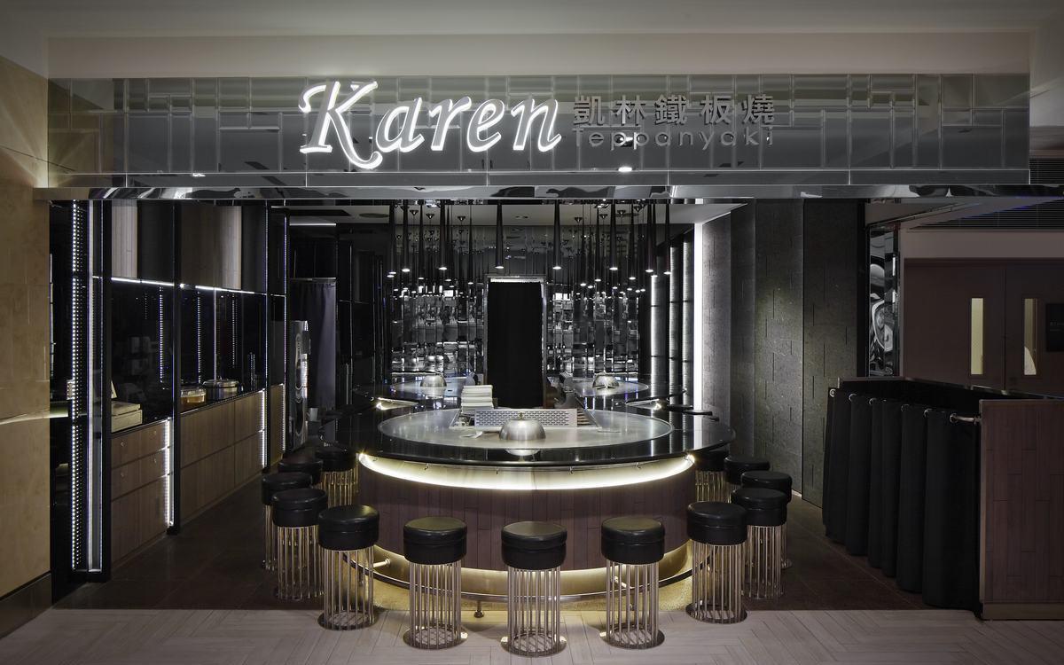 101 地下街平价铁板烧店,日式时尚风设计与高品质氛围营造-0