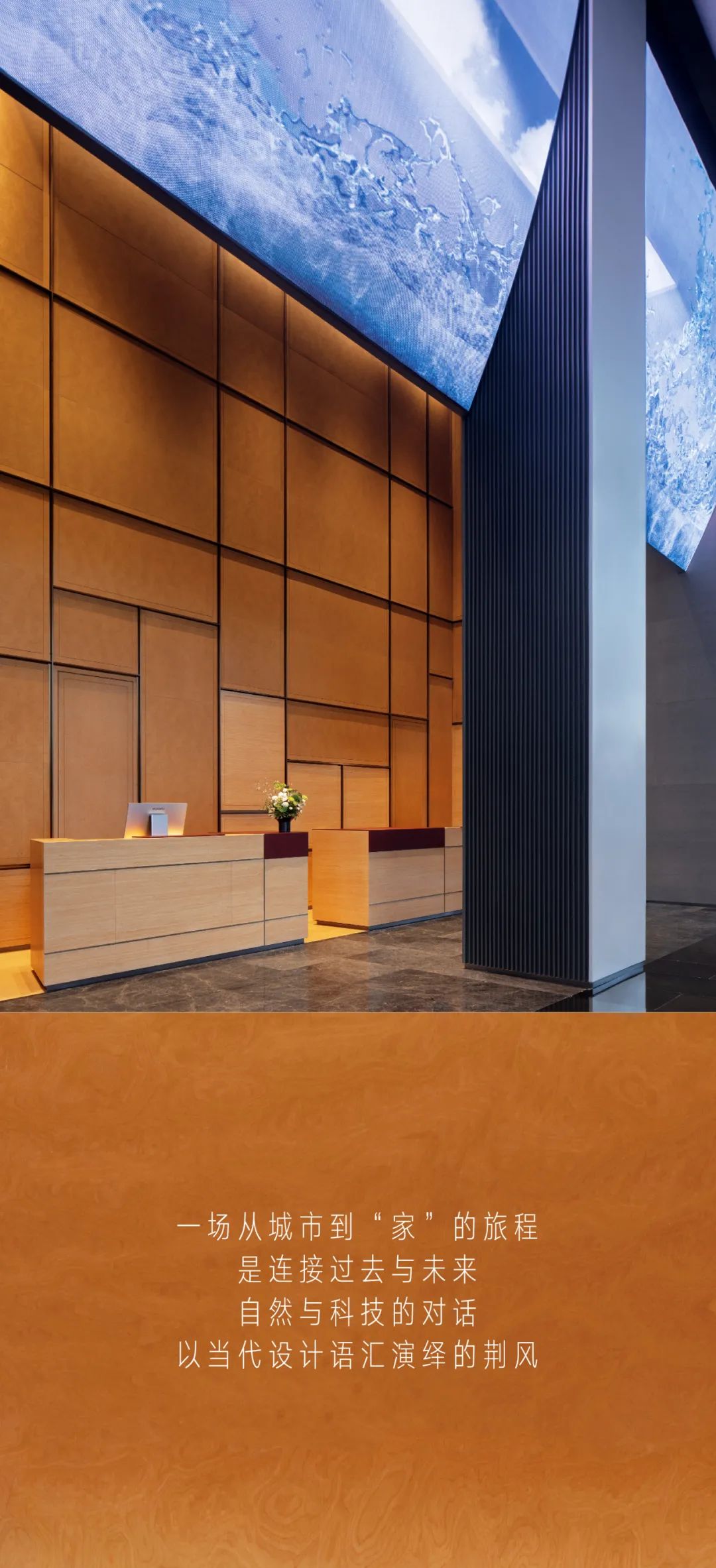 武汉光谷A酒店丨中国武汉丨DUTS design杜兹设计-0