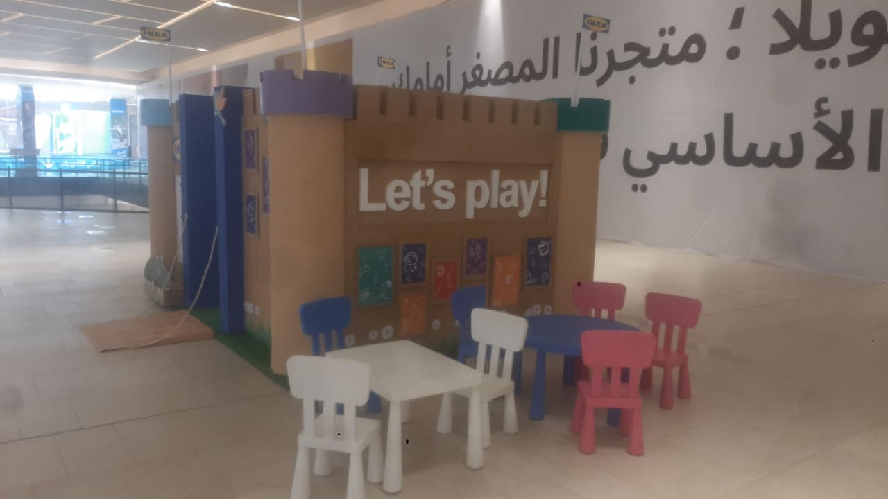Ikea Let's Play! Full Project-44
