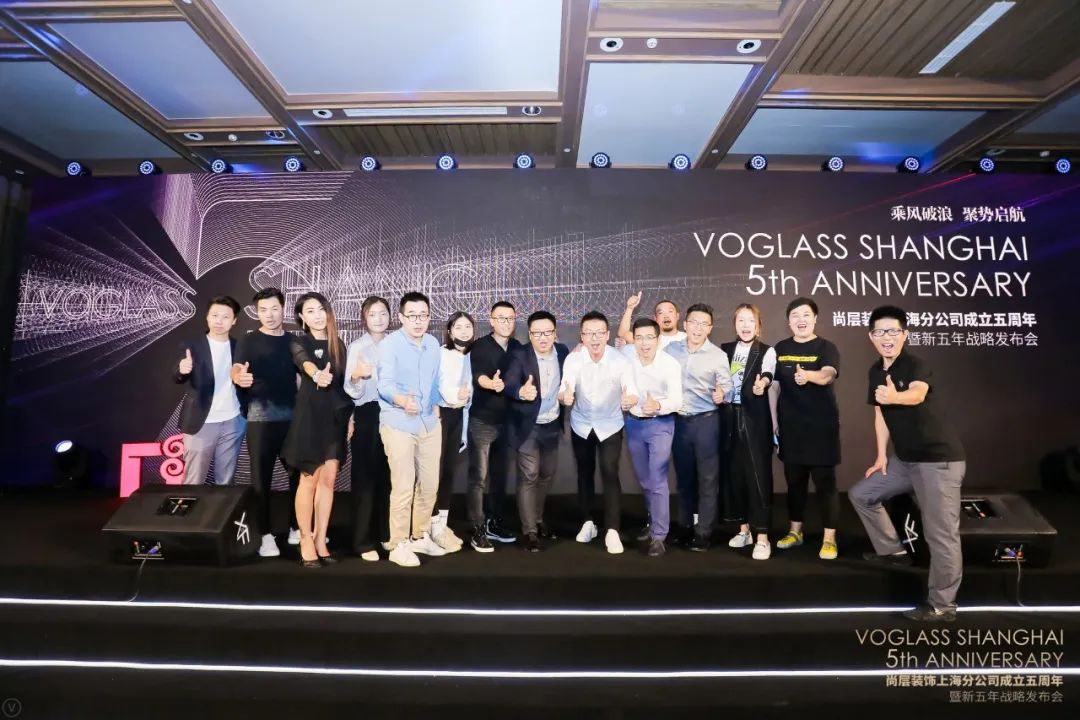 尚层装饰上海分公司五周年战略发布，开启私宅设计新纪元-98