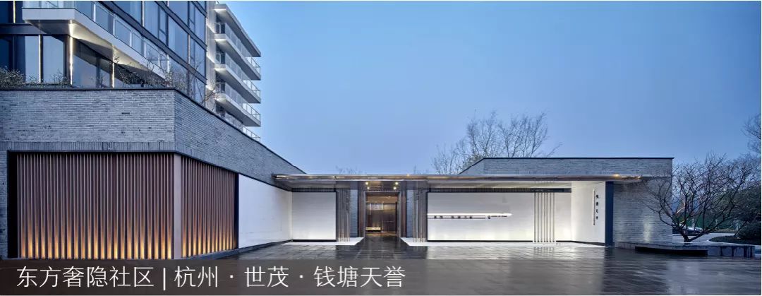 新城·悦隽公馆 | 大都会风格建筑的仪式感与花园时光-108