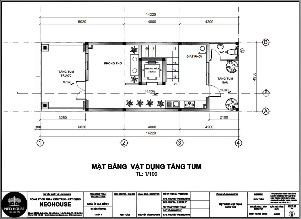 NEOHouse 现代办公空间丨越南胡志明市-13