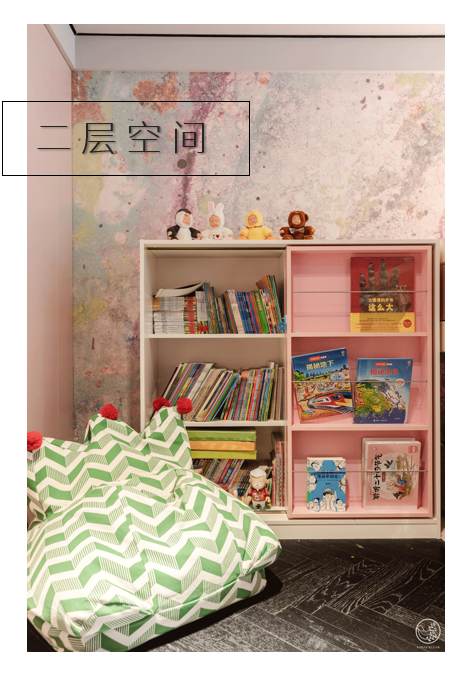 《三生有幸遇见你》 | 简约轻奢，打造精致生活空间-76