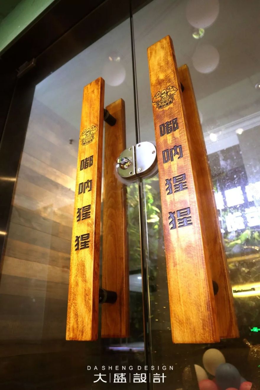 嘟呐猩猩营养健身俱乐部-33