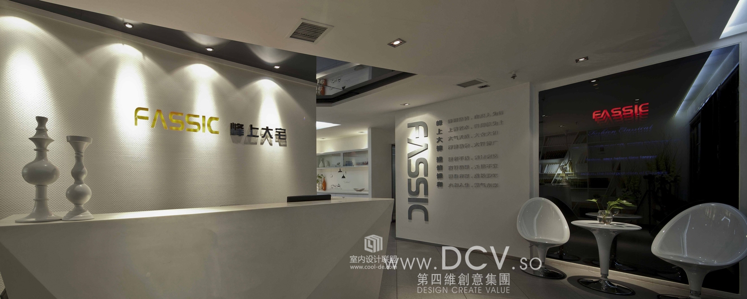 西安现代简约办公室设计-峰上大宅峰创国际-24