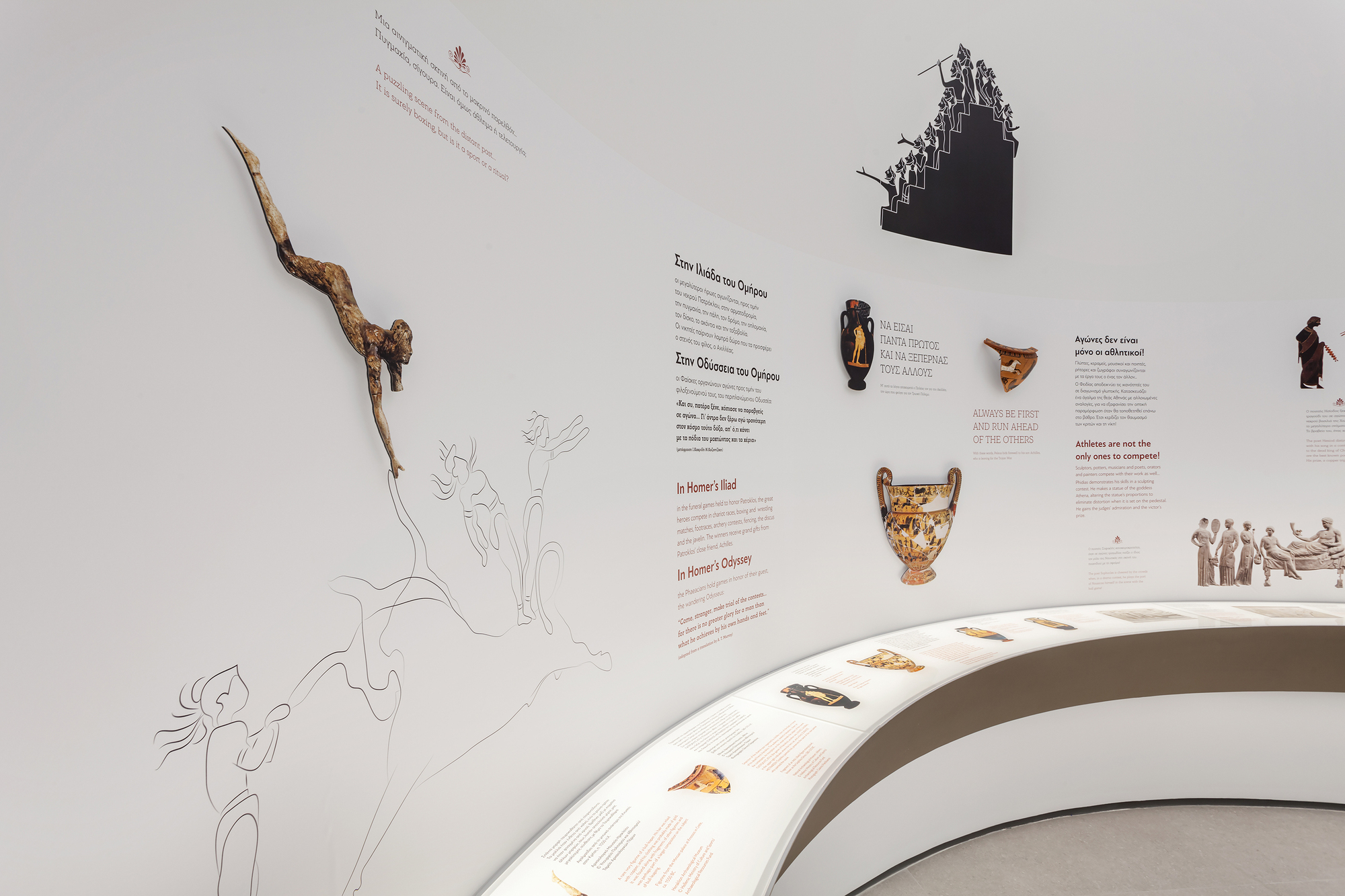 雅典奥林匹克博物馆丨希腊丨KLab architecture,MULO creative Lab-35