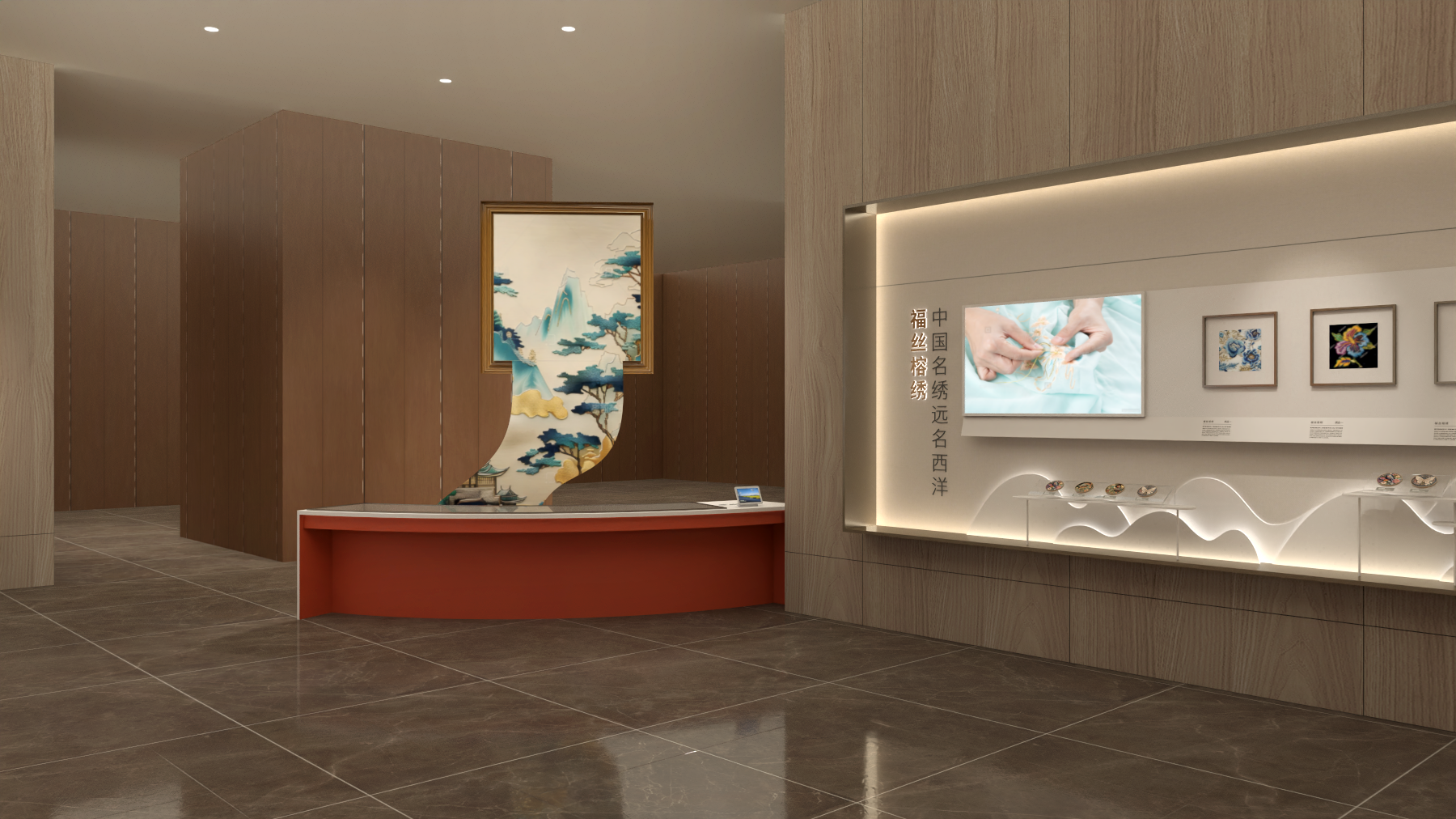 新中式展厅设计-1