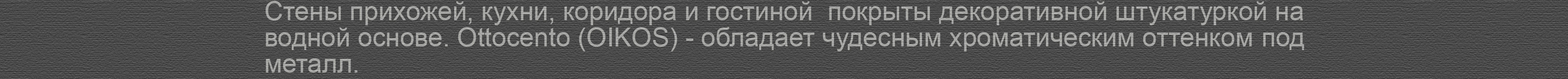 Portfolio. Interiors. Architecture of buildings.-128