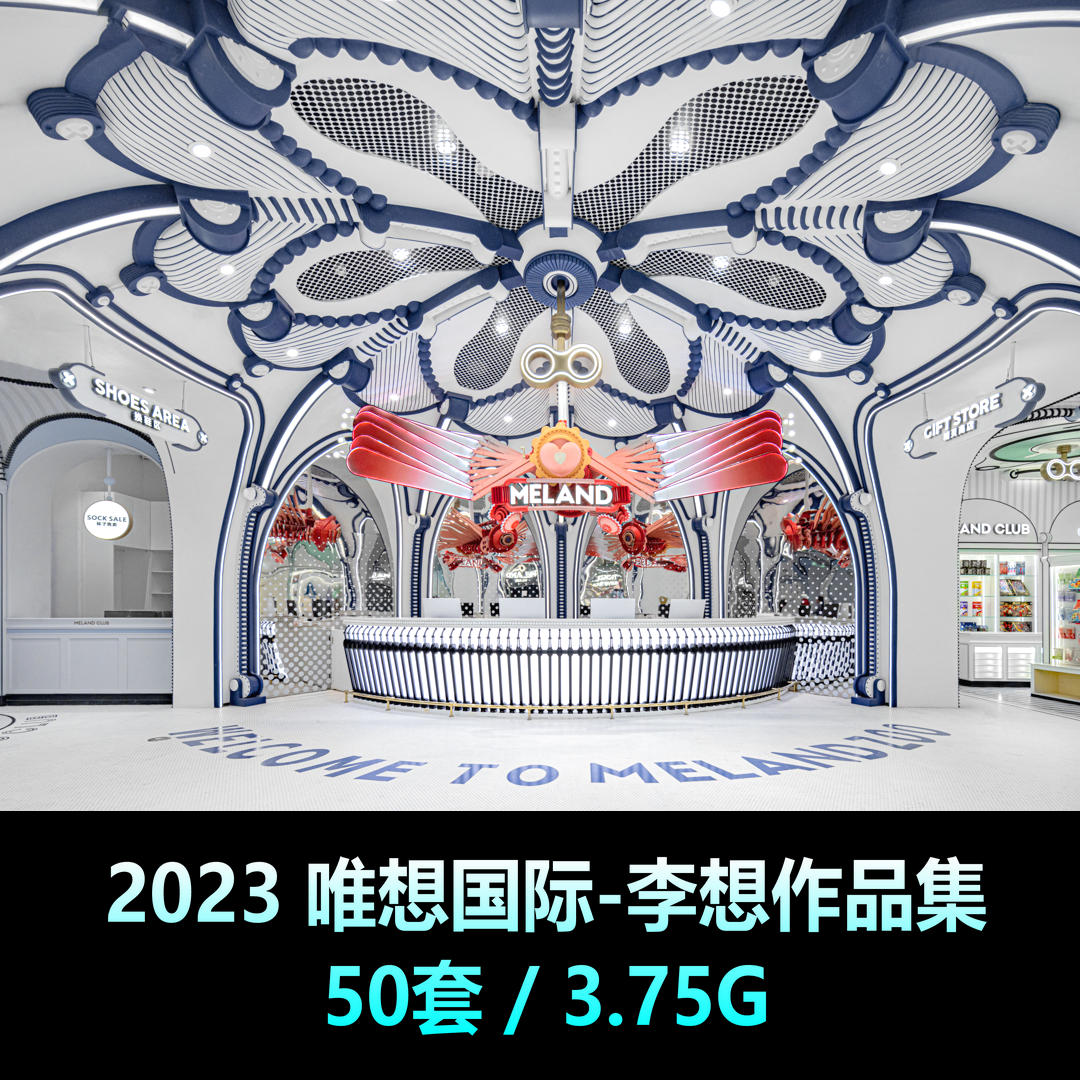 北京现代别墅 · 自然优雅的空间探索丨中国北京丨璞石建筑空间 Pushdesign-87