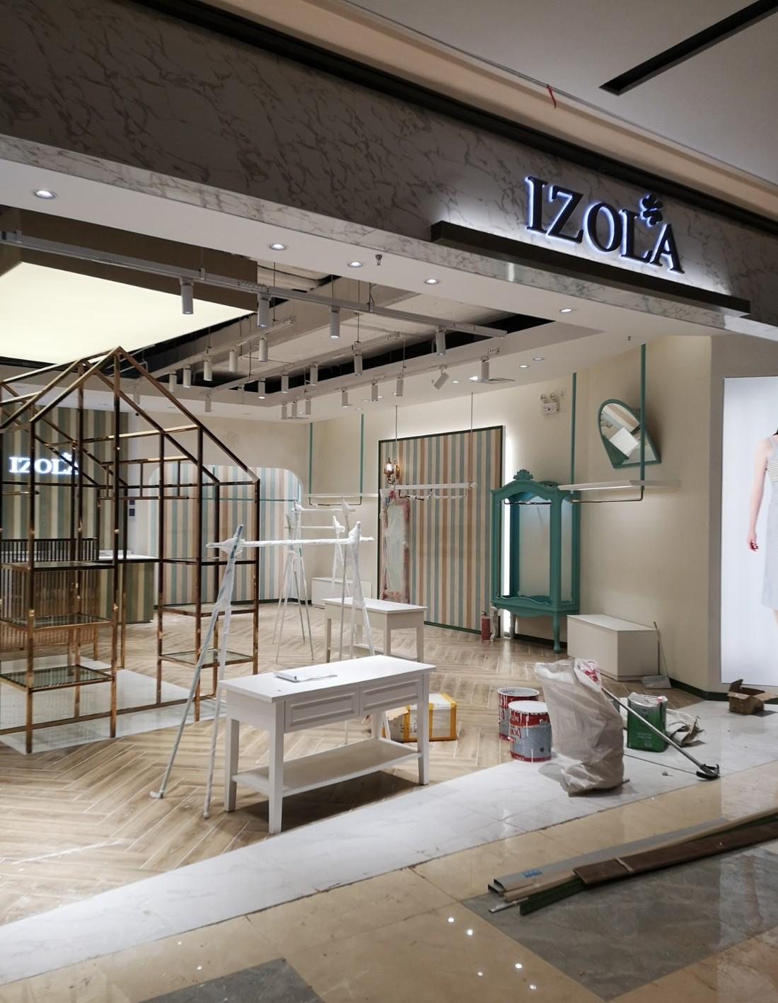 IZOLA镇江太古城协信广场·女装-14