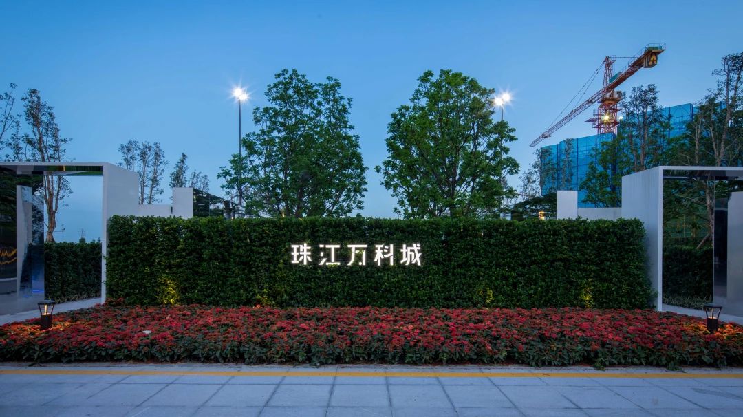  BOX盒子实践丨东莞珠江万科城 景观设计 丨中国广东-38