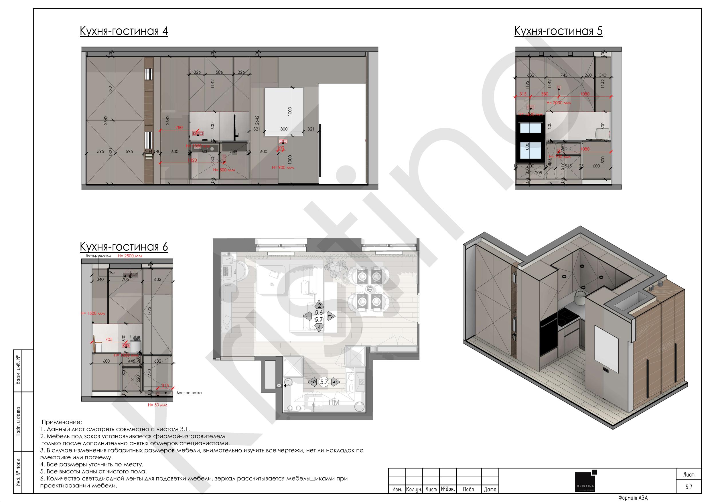 游戏玩家的公寓丨俄罗斯圣彼得堡-28