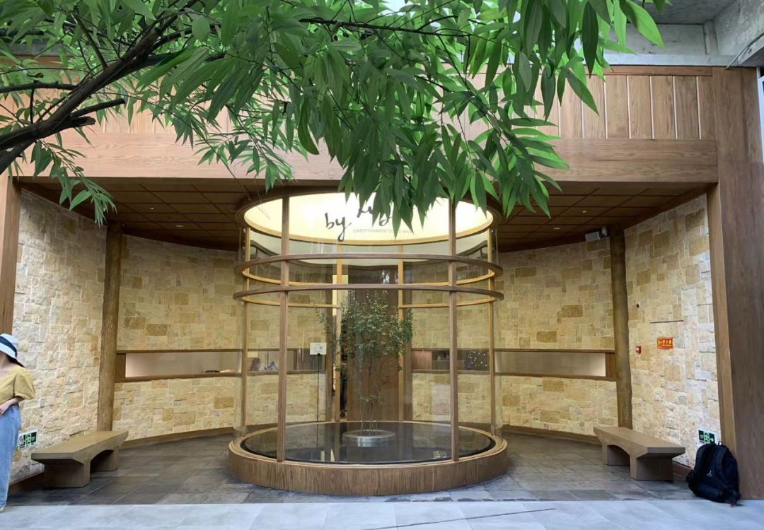 郎园Station丨中国北京-29