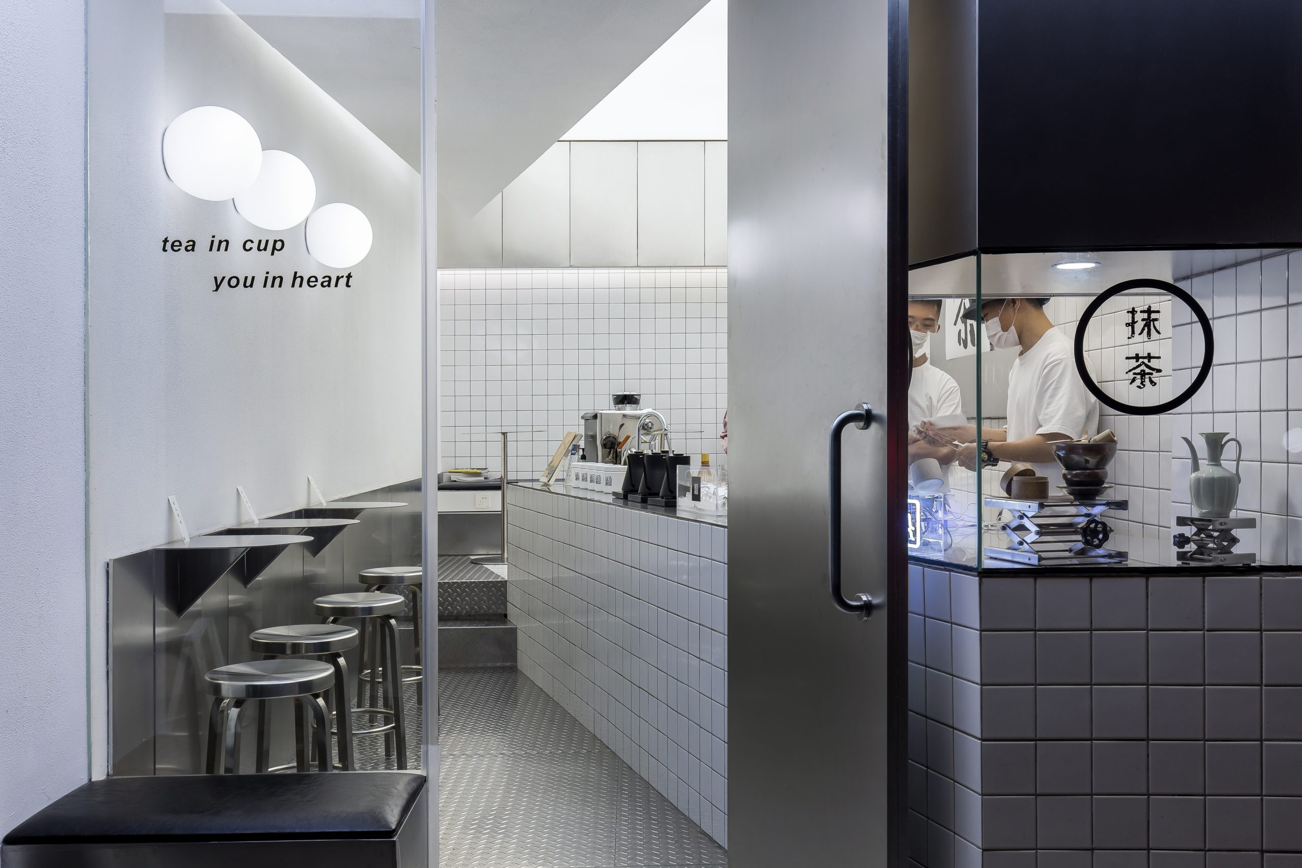 庭和正巨鹿路店丨西水湾路工作室-4