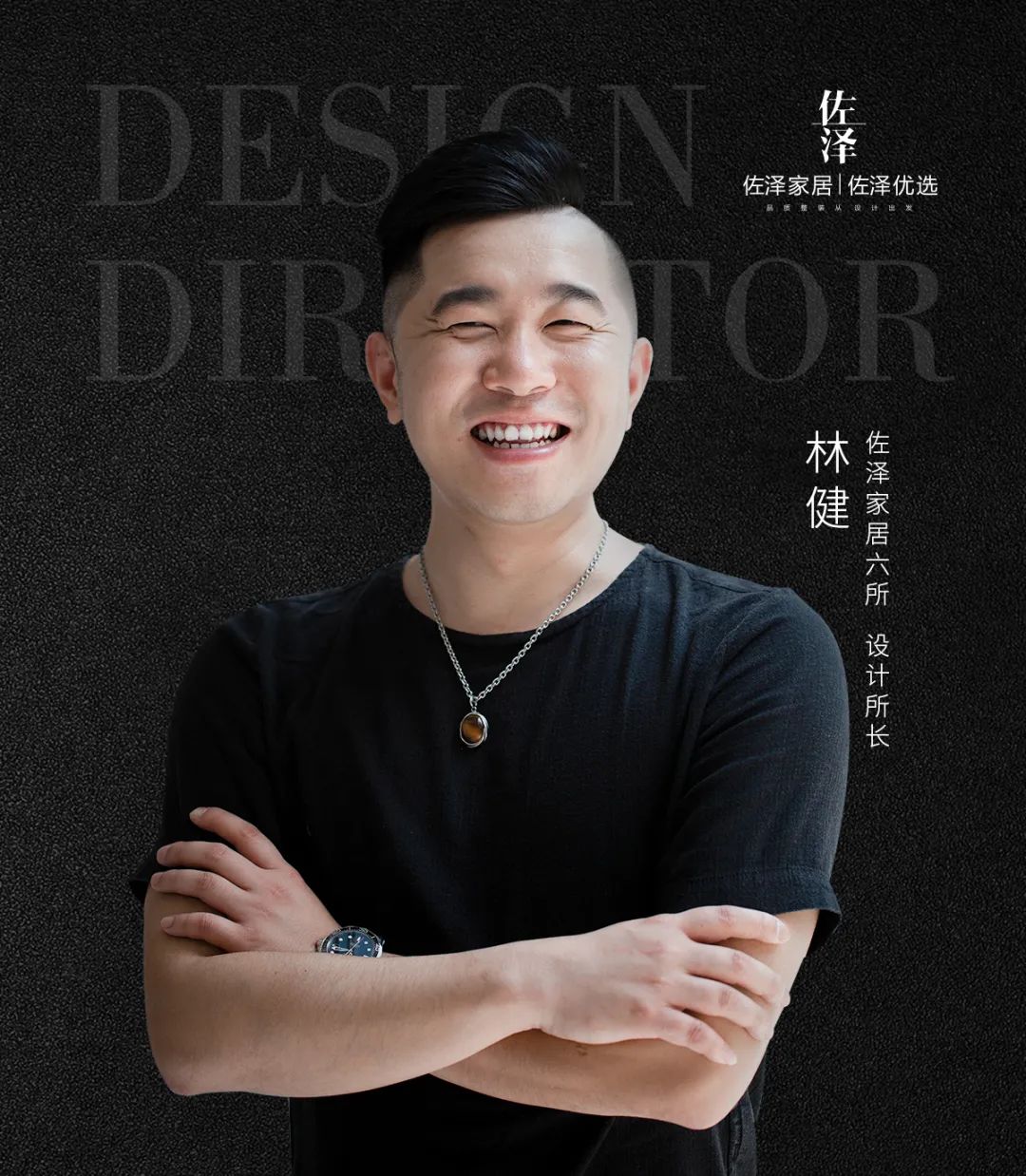 福州万科金域华府现代简约复式楼设计丨中国福州丨林健,康伟军,章丽青,何靓妮-37