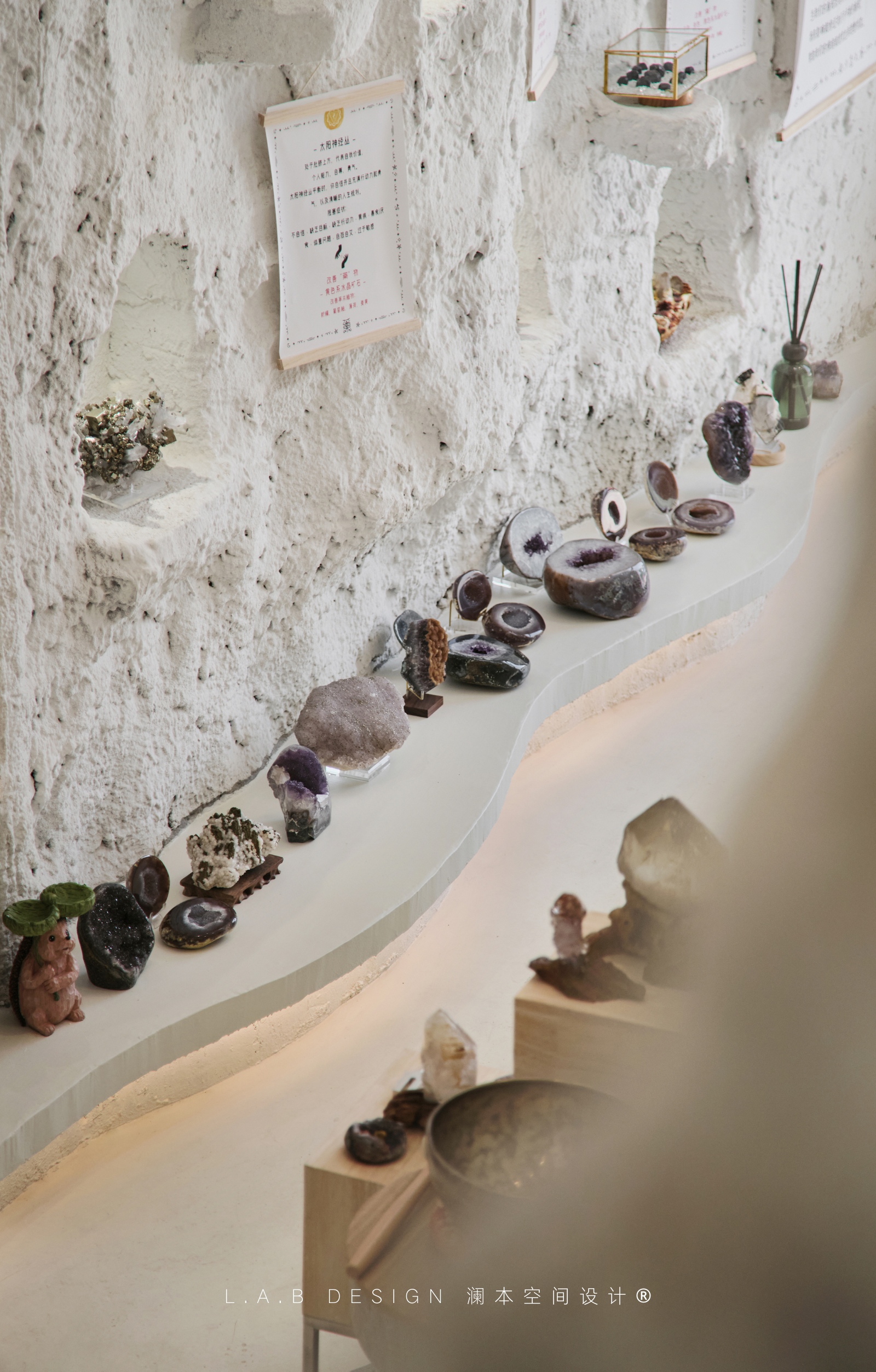 「岩壁不语,光影作答」藥·水晶矿石空间设计丨中国南京丨L.A.B DESIGN（澜本）-33