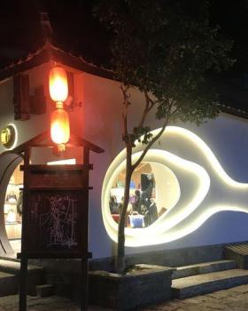 御匠手工皮具店丨中国丽江