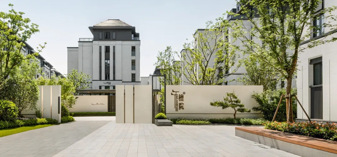 绍兴·檀院大区住宅景观-14