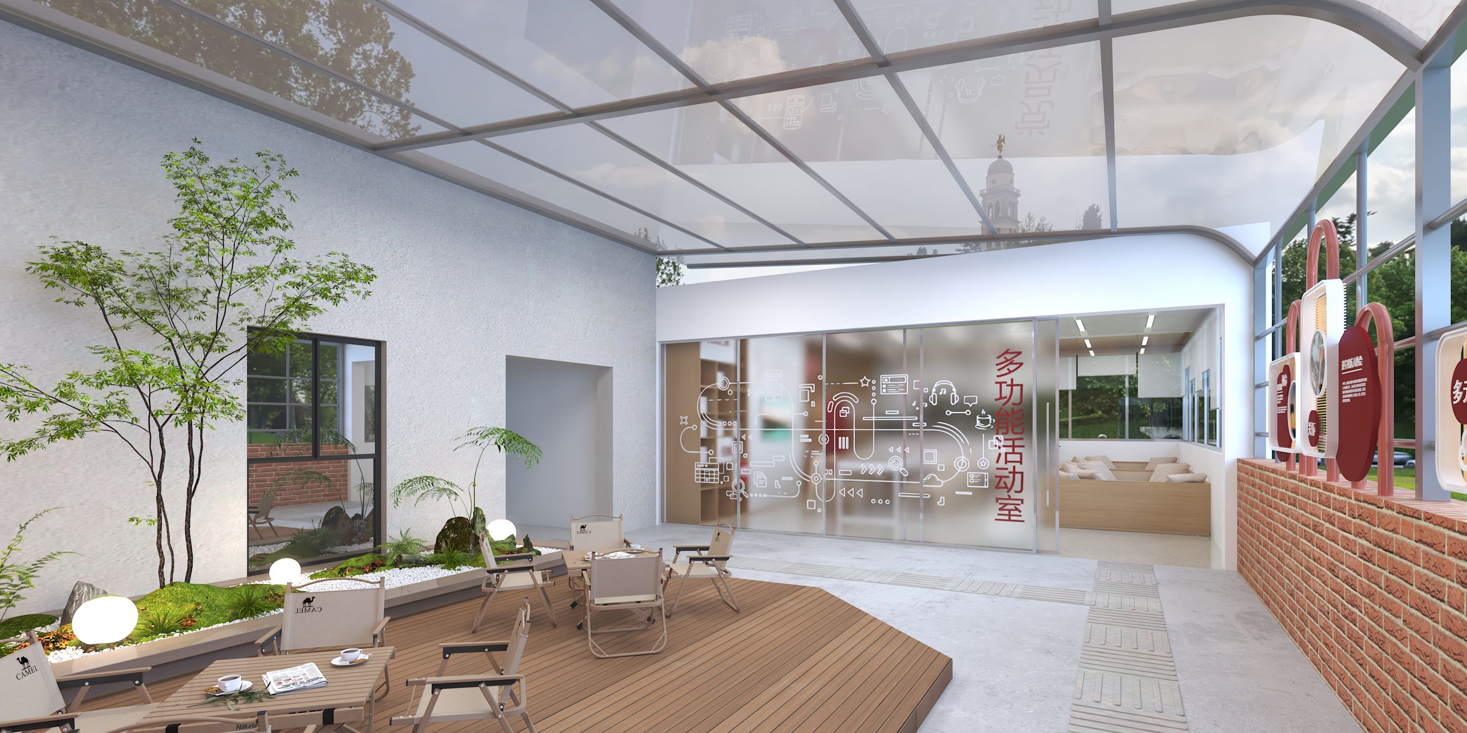 社区党群服务中心 / 室内设计-22