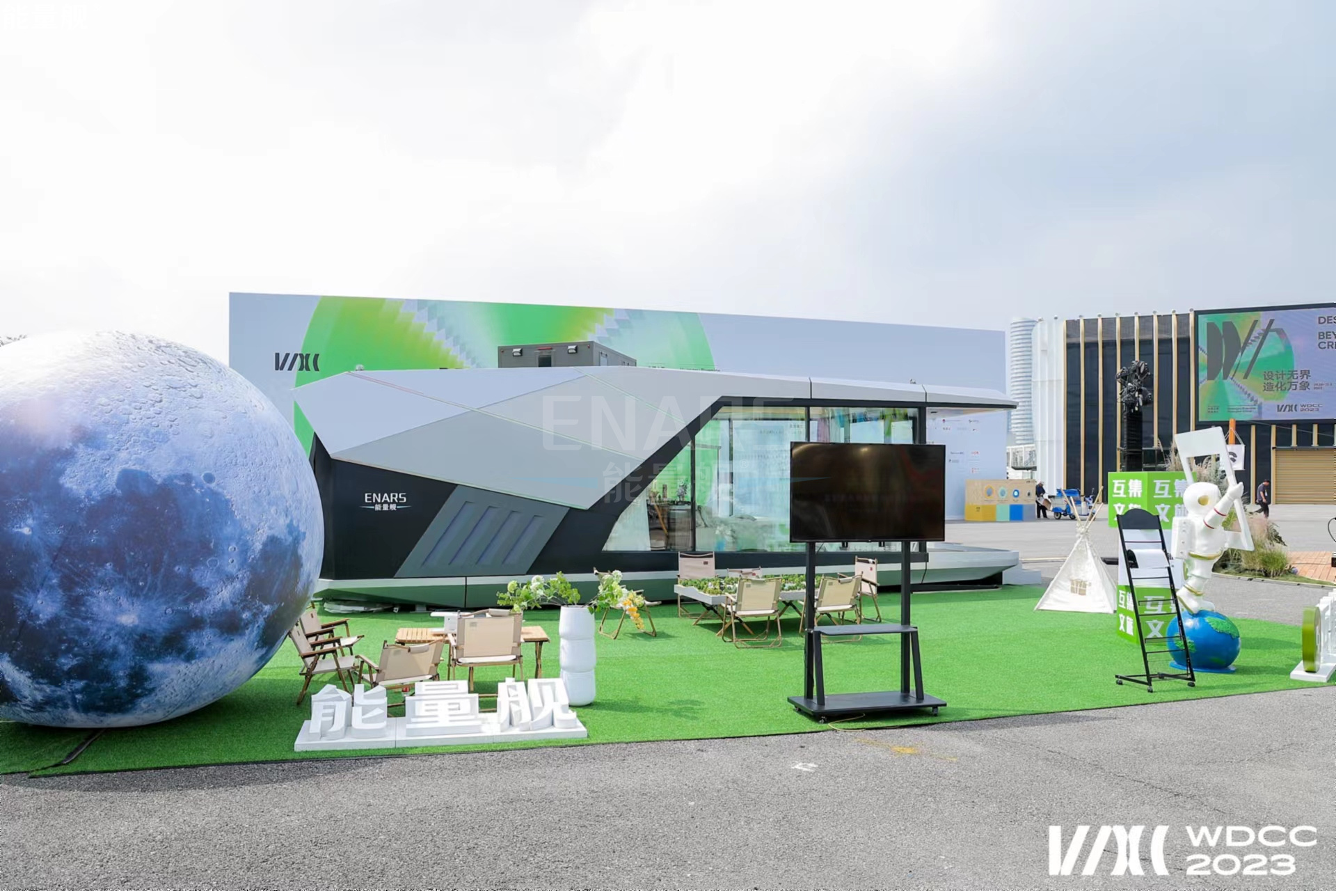 可移动太空舱民宿能量舰海外传播策略-14