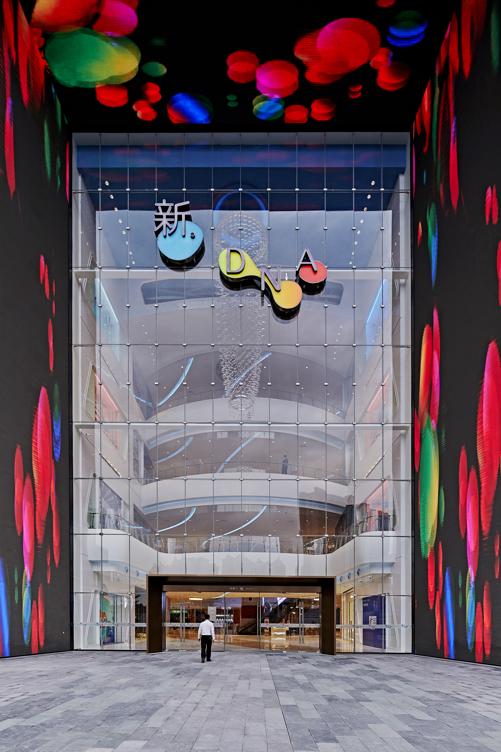 佛山新 DNA 购物中心-8