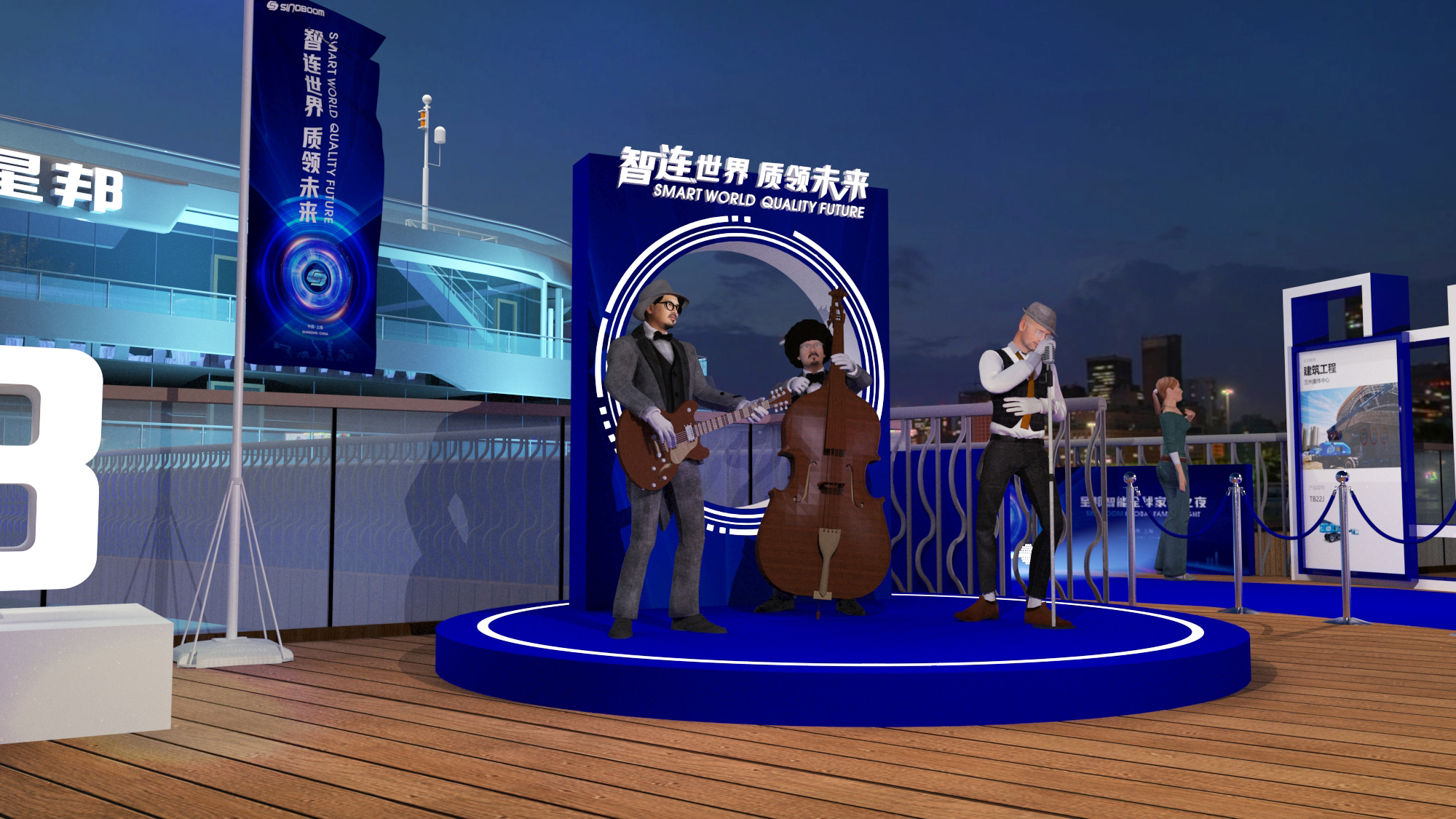 2024上海宝马展游轮晚宴-5