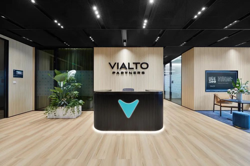 Vialto Partners 上海办公室丨中国上海丨Space Matrix-1