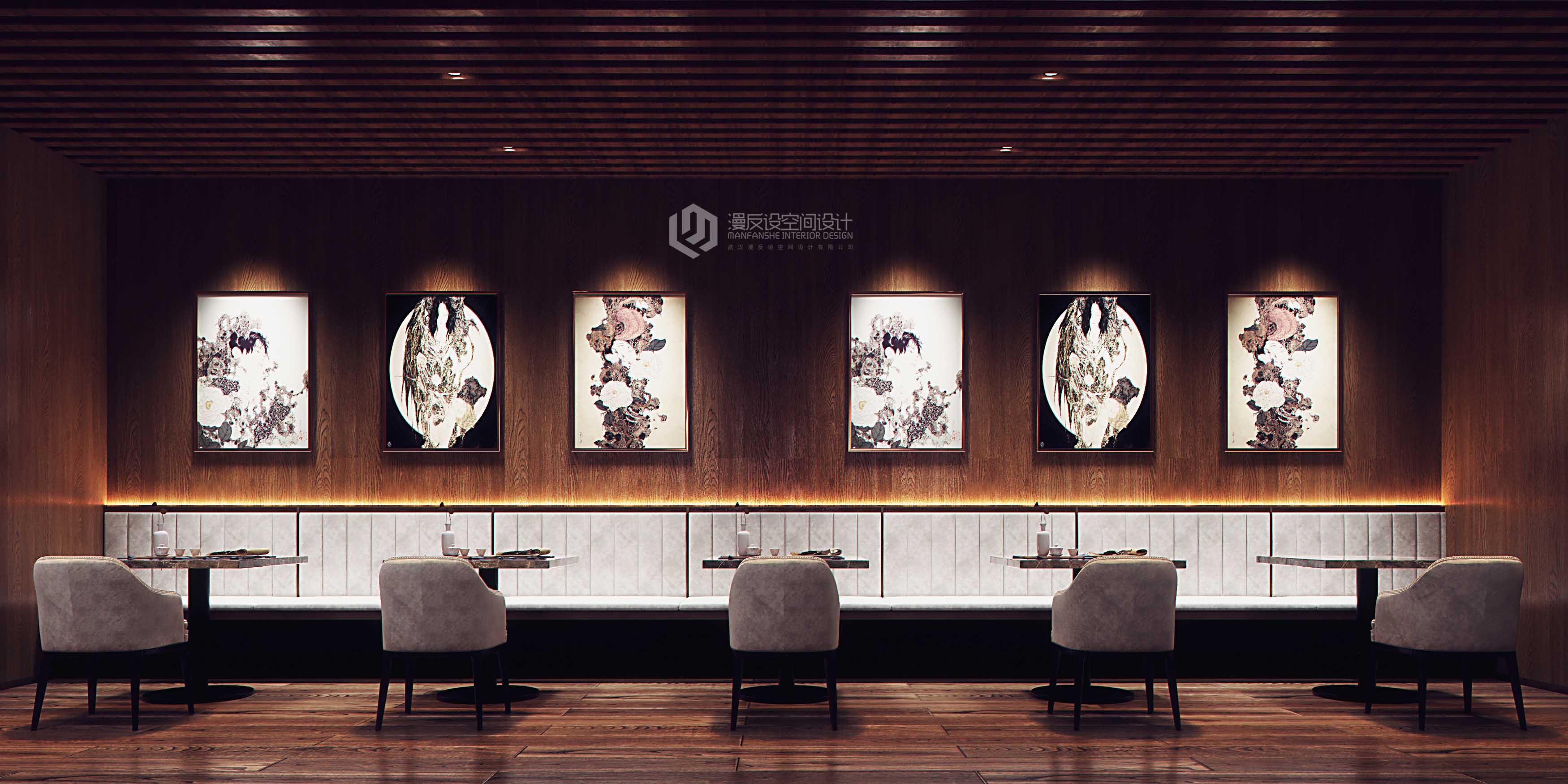 武汉漫反设空间设计-12