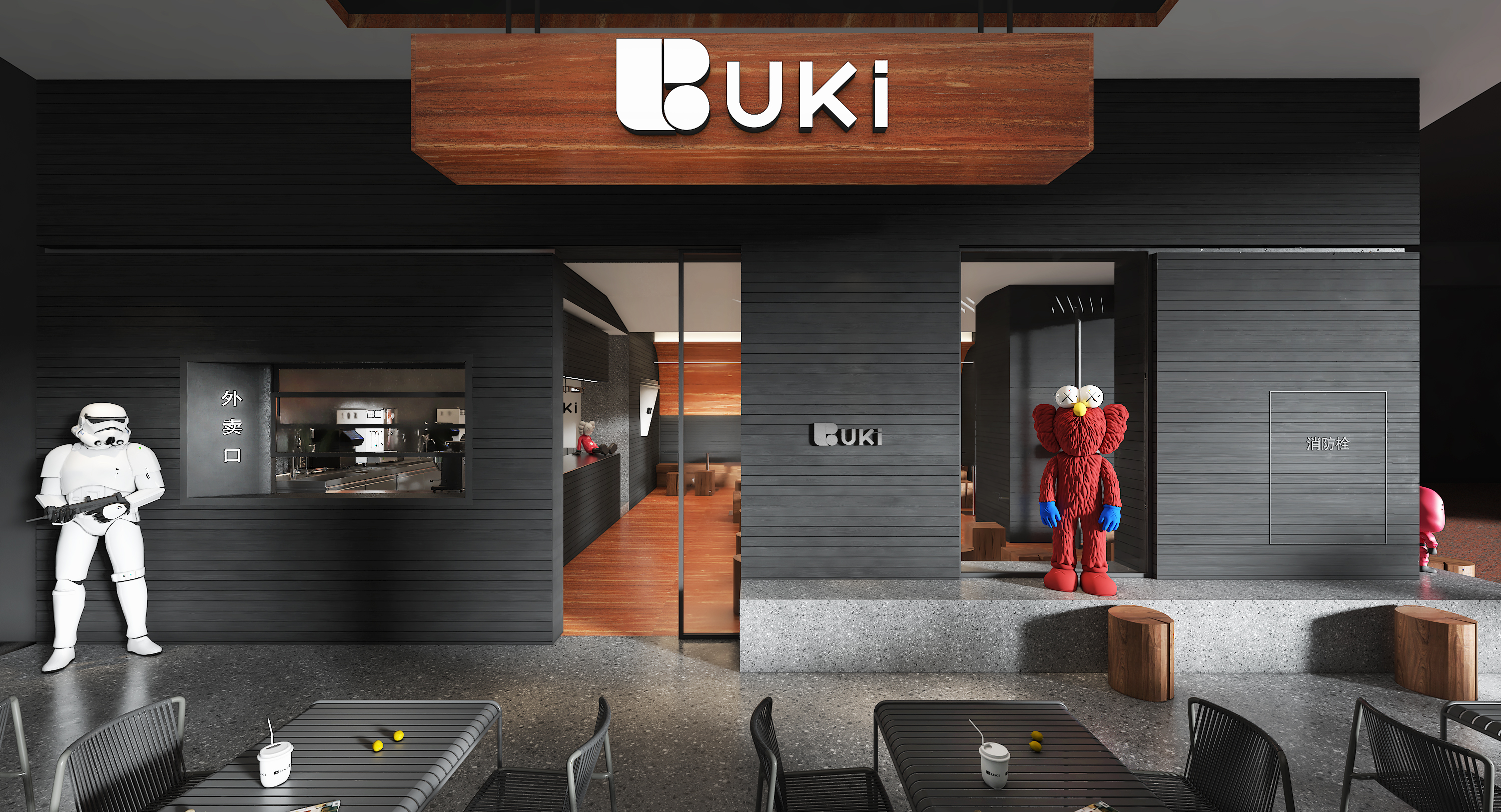 BUKI-2