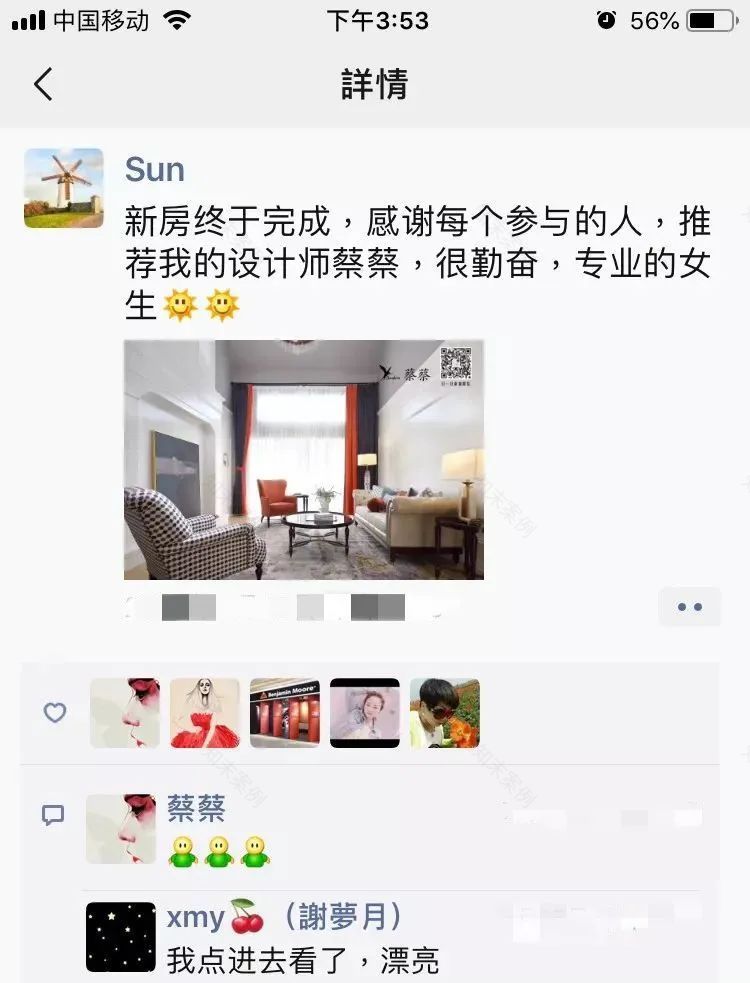 什邡世纪新城 260㎡美式家居,真实生活与设计的完美融合-65