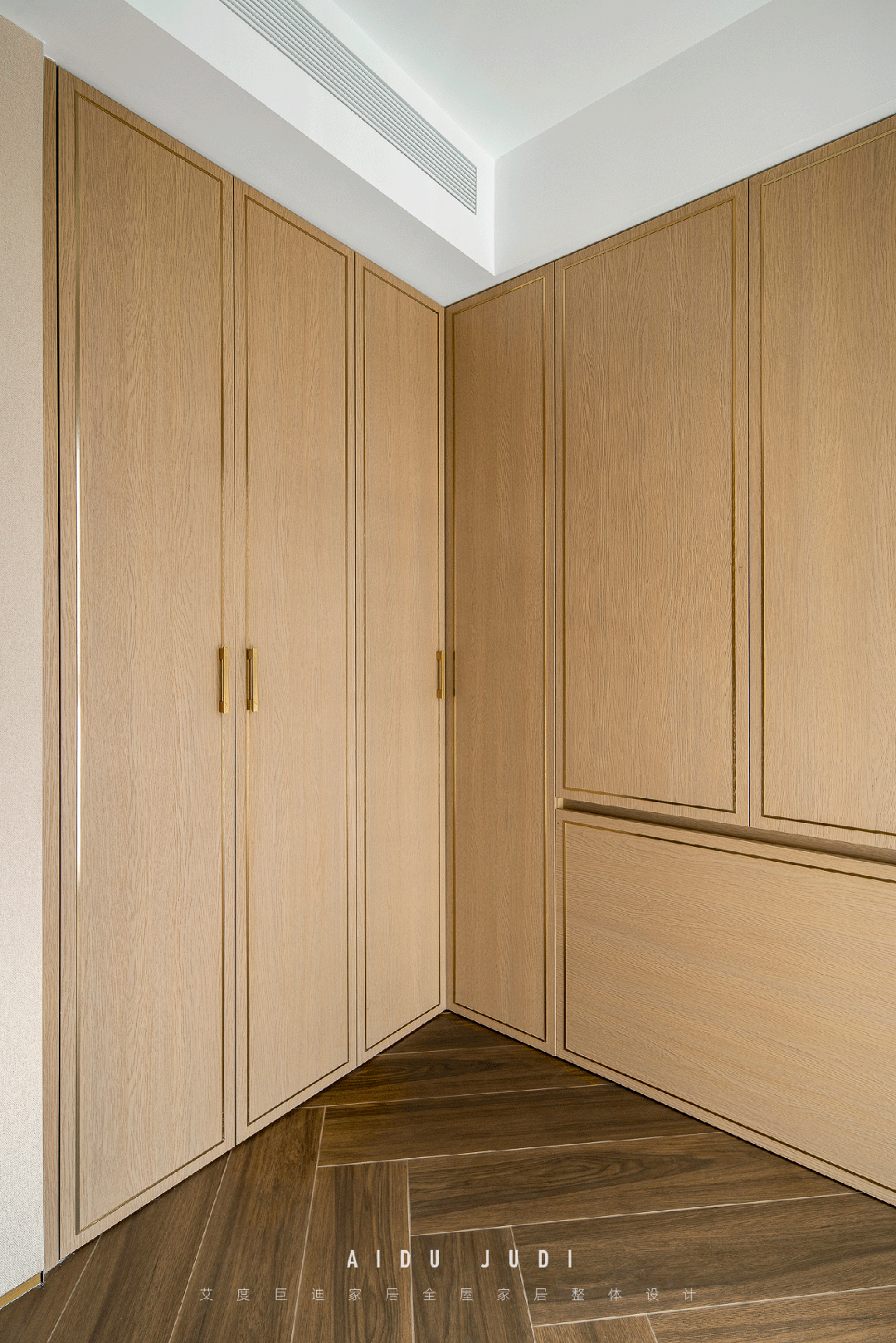 艾度巨迪|实景系列·180㎡新中式,既有东方底蕴,又有家的温度。-61