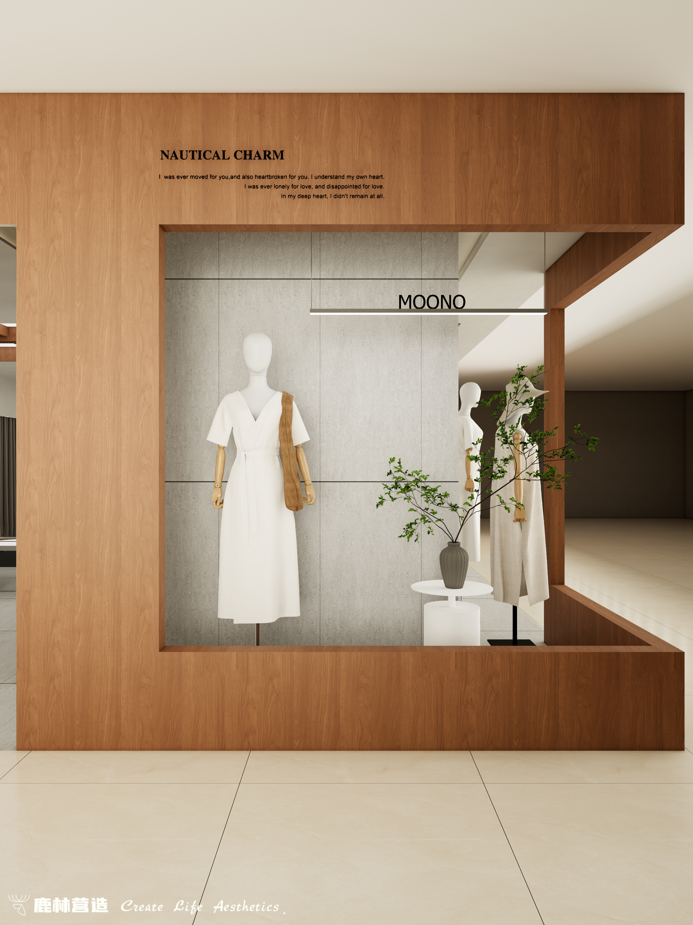 MOONO-高定服装店-7