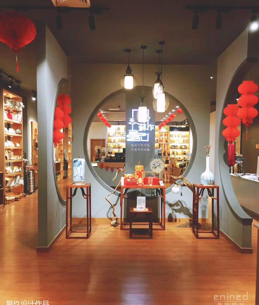 
易玖设计|将繁华拓于板上，告知你我现代不 -7