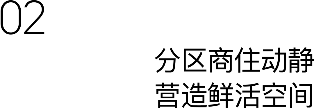 天台赭溪历史文化街区更新丨中国台州丨gad杰地设计-9