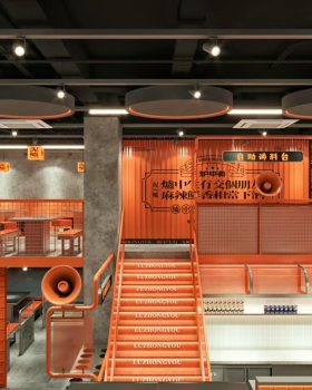 工业LOFT火锅店工厂