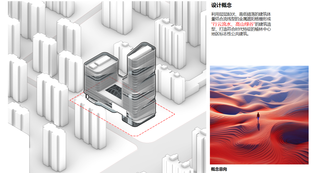 同锦大厦建筑设计丨中国陕西丨HM华墨-12