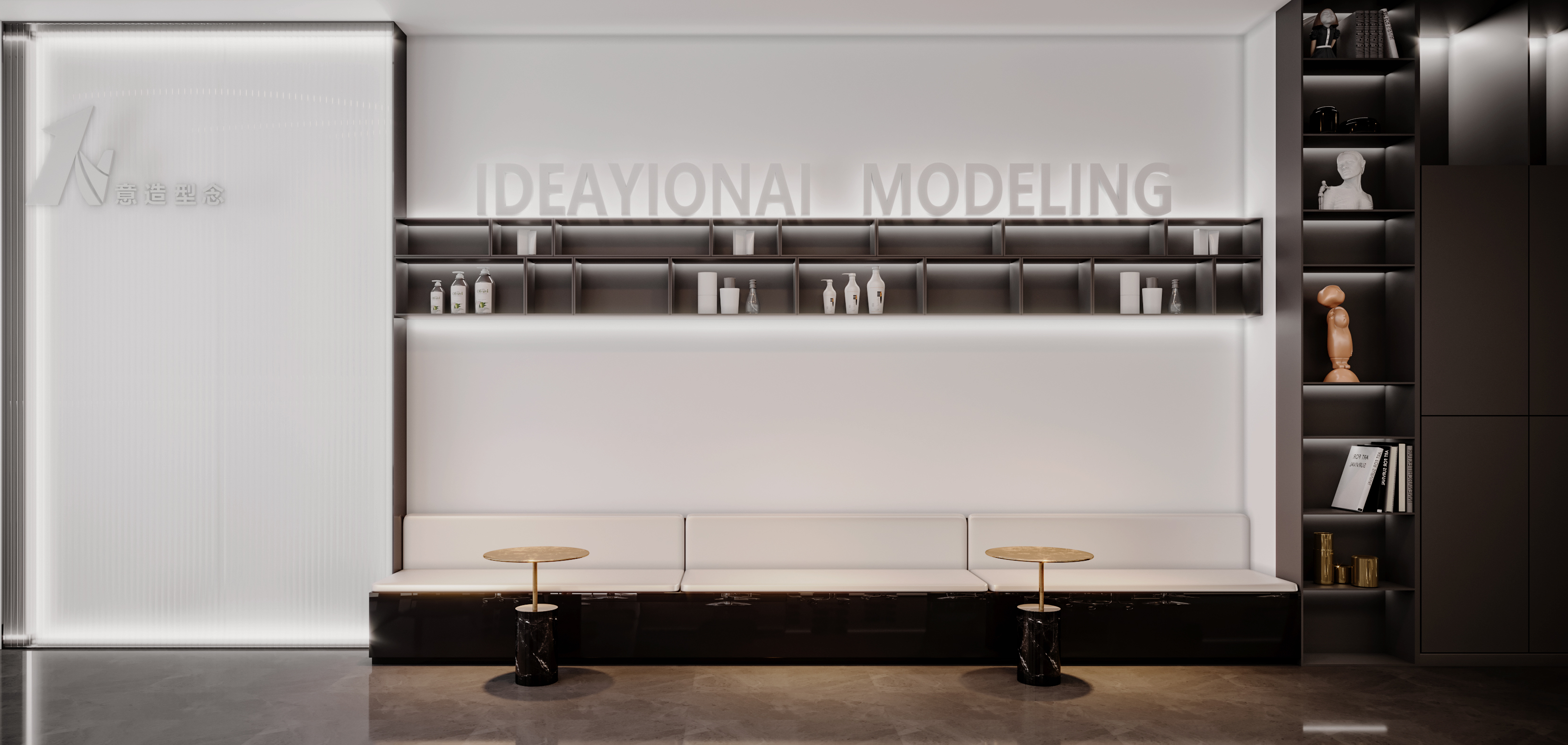 简约风格打造舒适家居空间-4