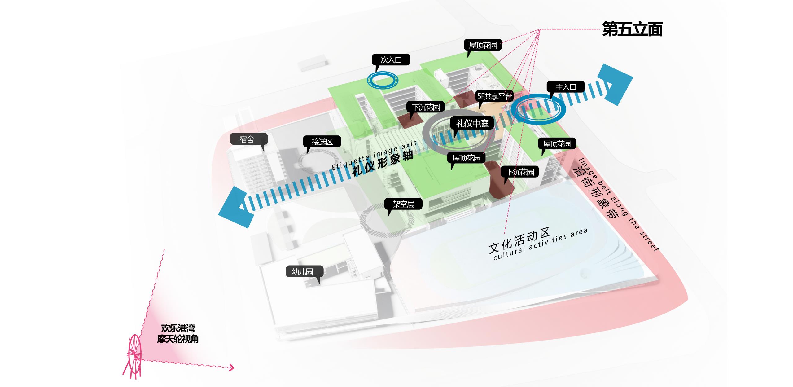 深圳市宝安中学（集团）海天学校丨中国深圳丨HILL 希尔景观-15