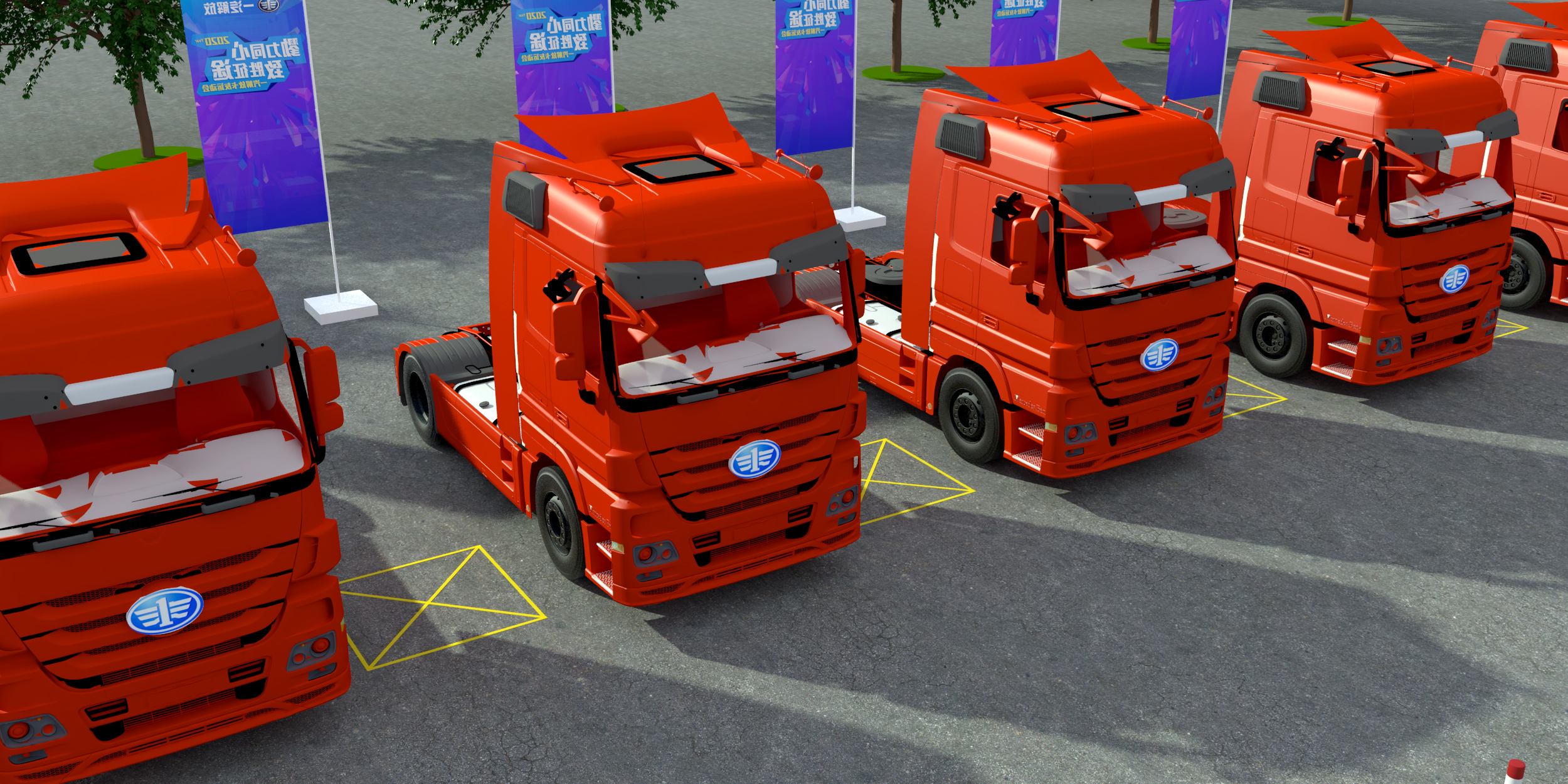 一汽解放`卡友运动会-6