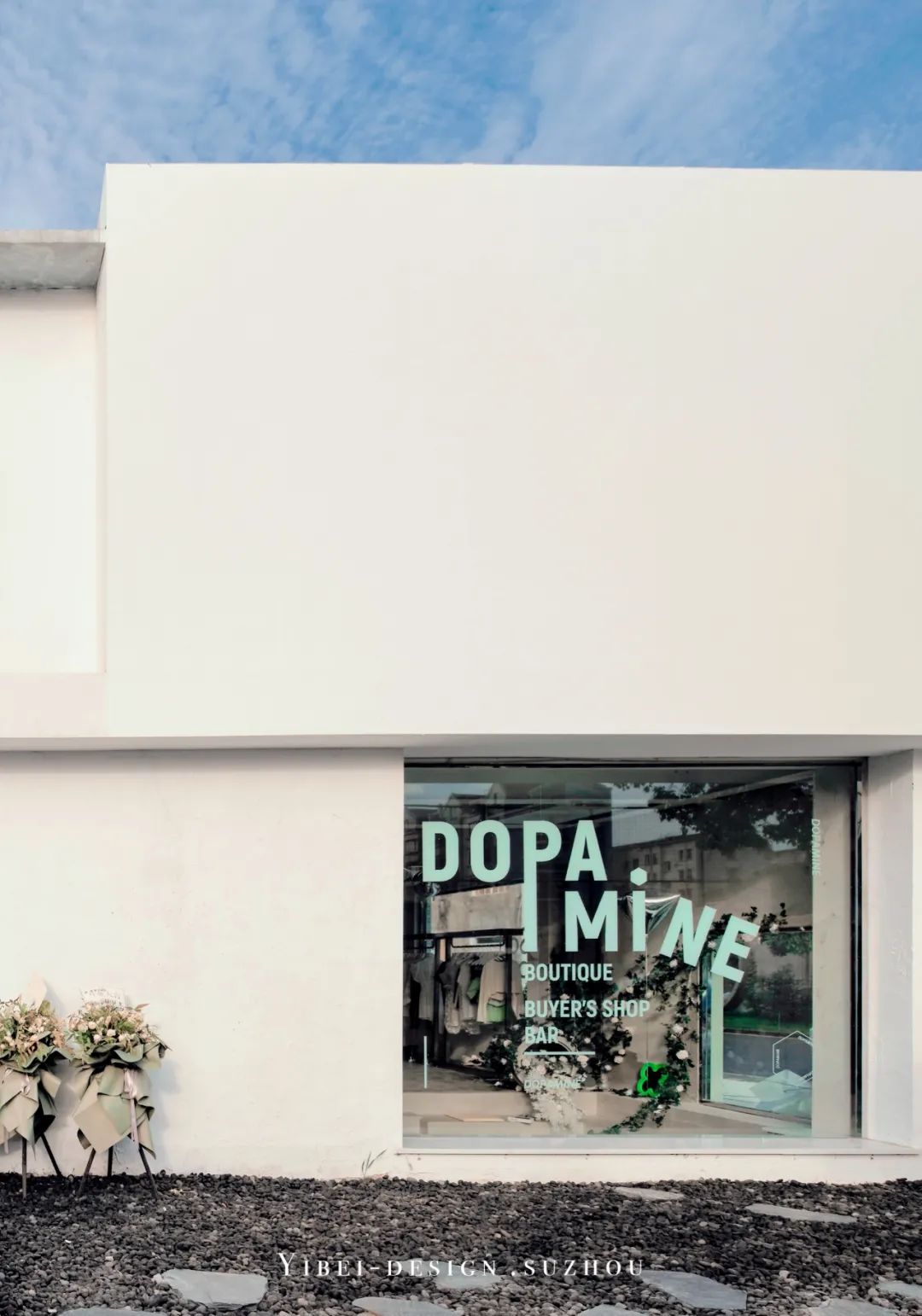 多巴胺丨中国苏州丨一贝设计-14