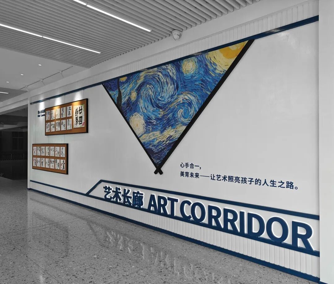 北京外国语大学附属海南外国语学校（小学部）校园文化建设-186