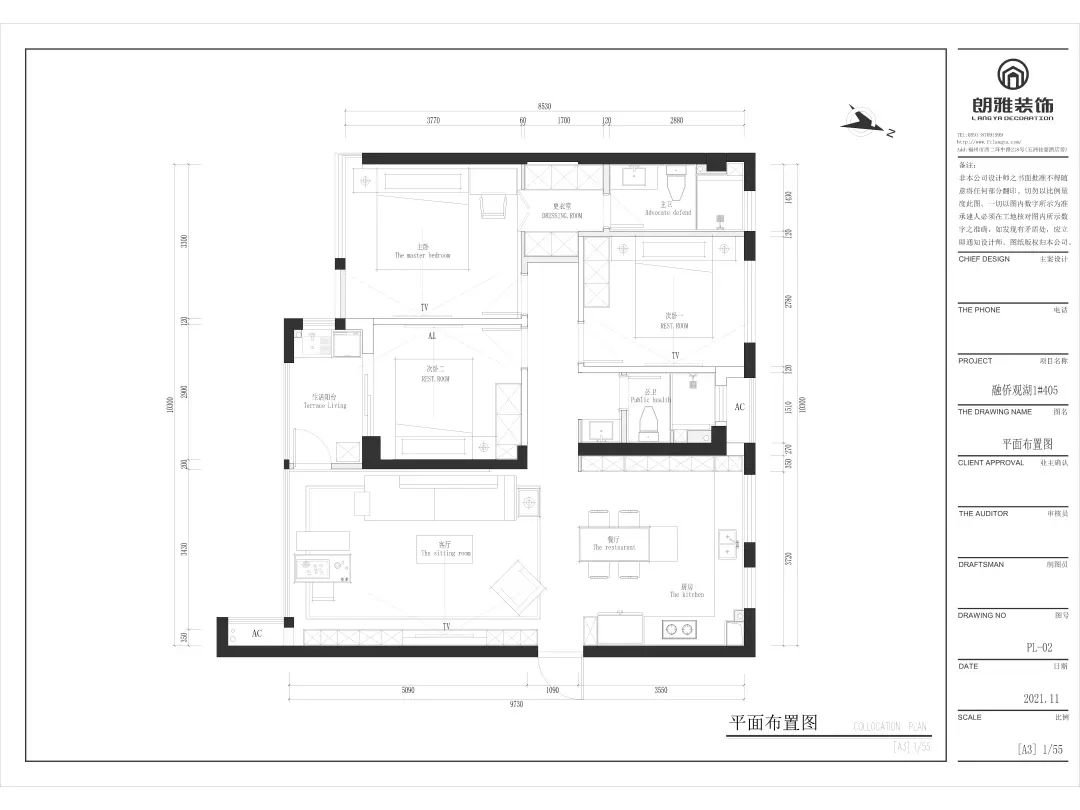 《朗雅装饰》· 现代极简主义·自由的灵魂居所丨中国福州丨福州朗雅装饰工程有限公司-110