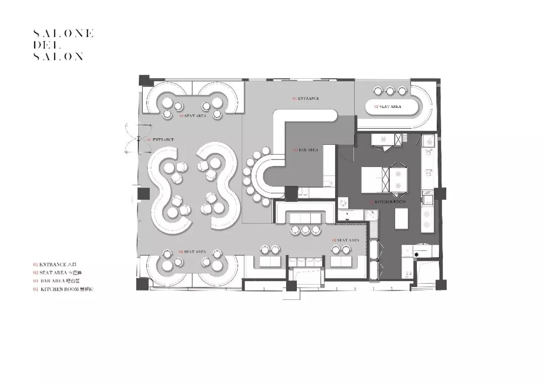 梦幻法式甜品屋 | 色彩与圆形的完美交响-47