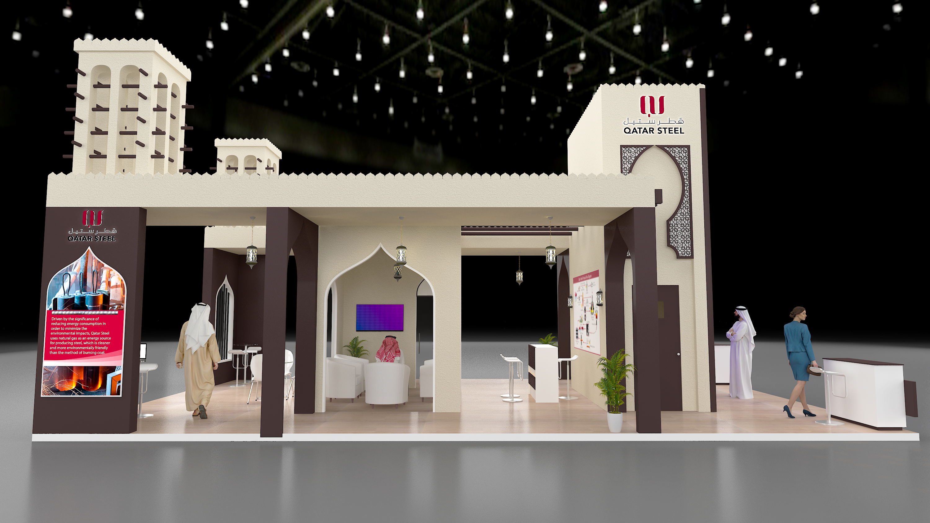 Design concept for QATAR STEEL @BIG 5-3