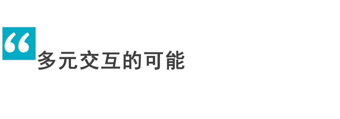 北京大学协作式学习中心丨中国北京丨扉建筑 FEI Architects-44