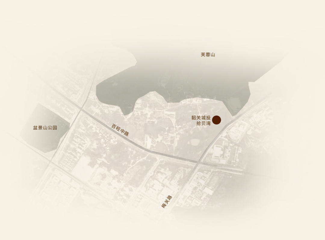 城投拾贝湾丨中国韶关丨硬装矩阵纵横,软装矩阵鸣翠MIX-4