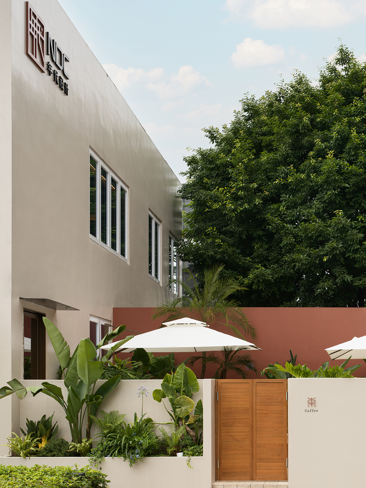 NDC年代设计办公室丨中国重庆-2